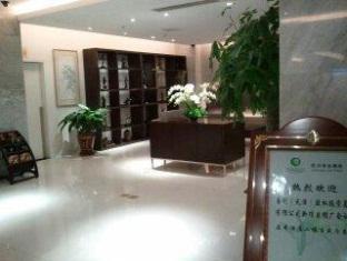 โรงแรมเทียนจิน จูฉวน ไลลี ภายนอก รูปภาพ